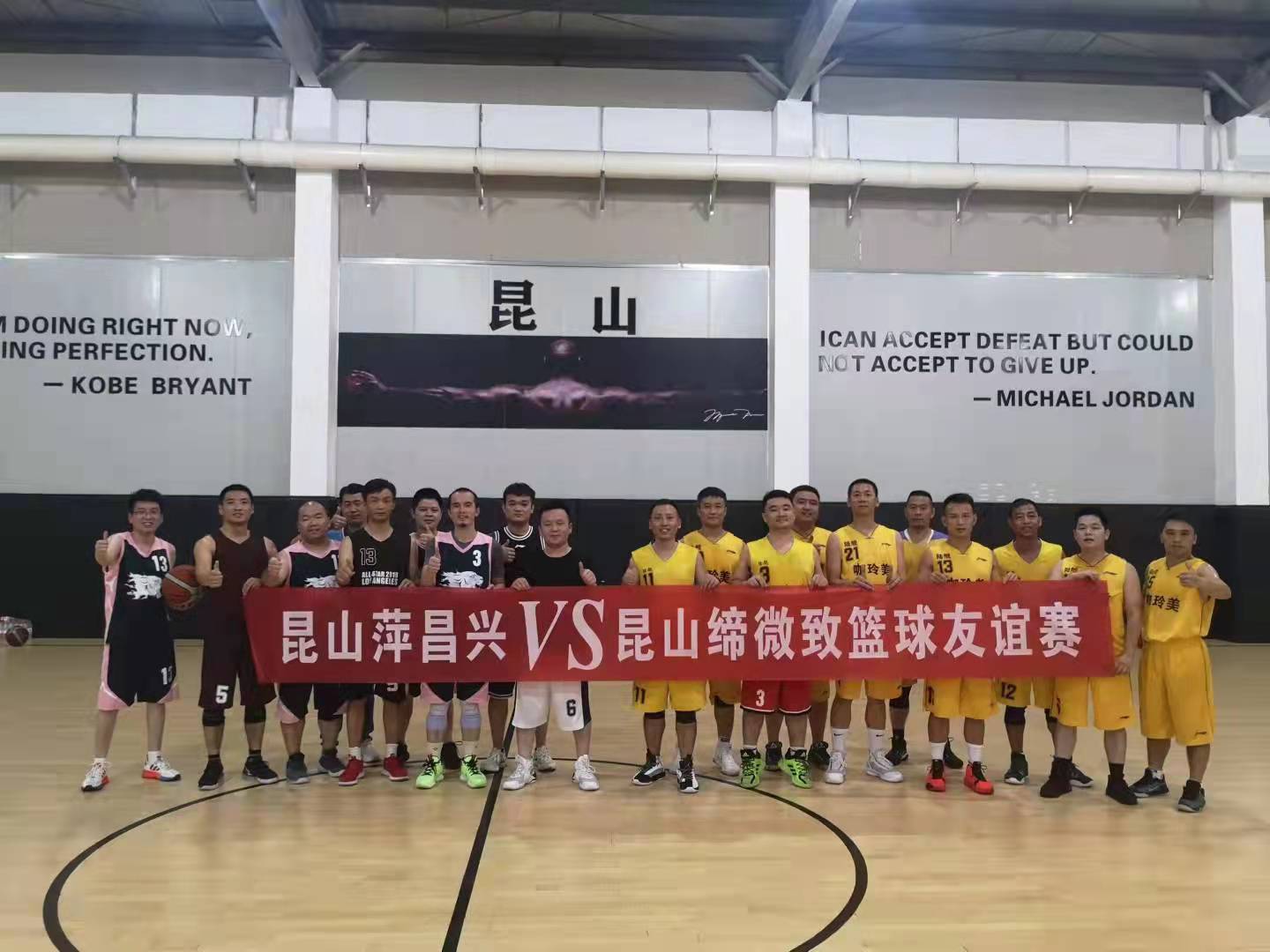 微信圖片_20210908143500.jpg