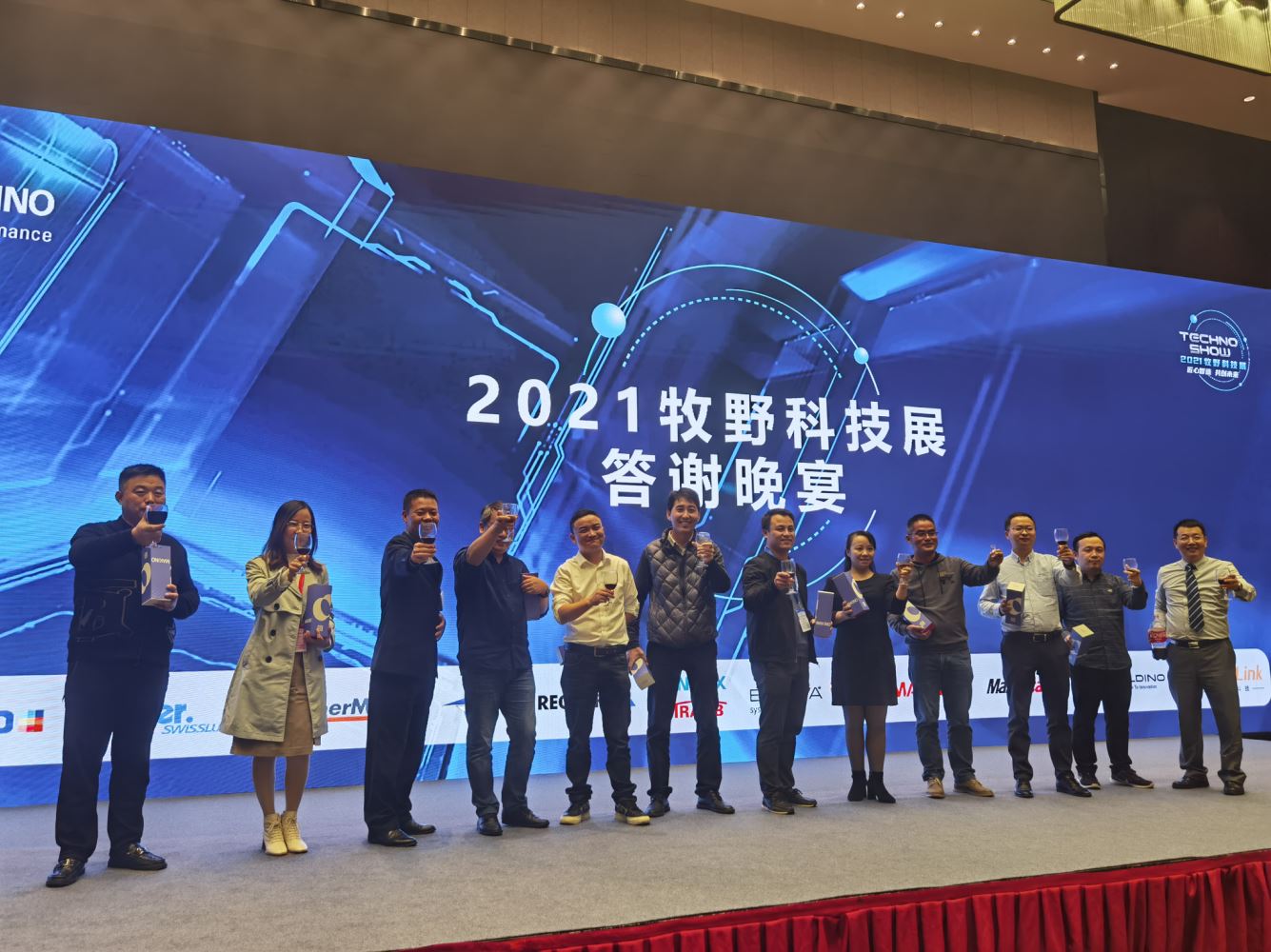 截圖07.jpg