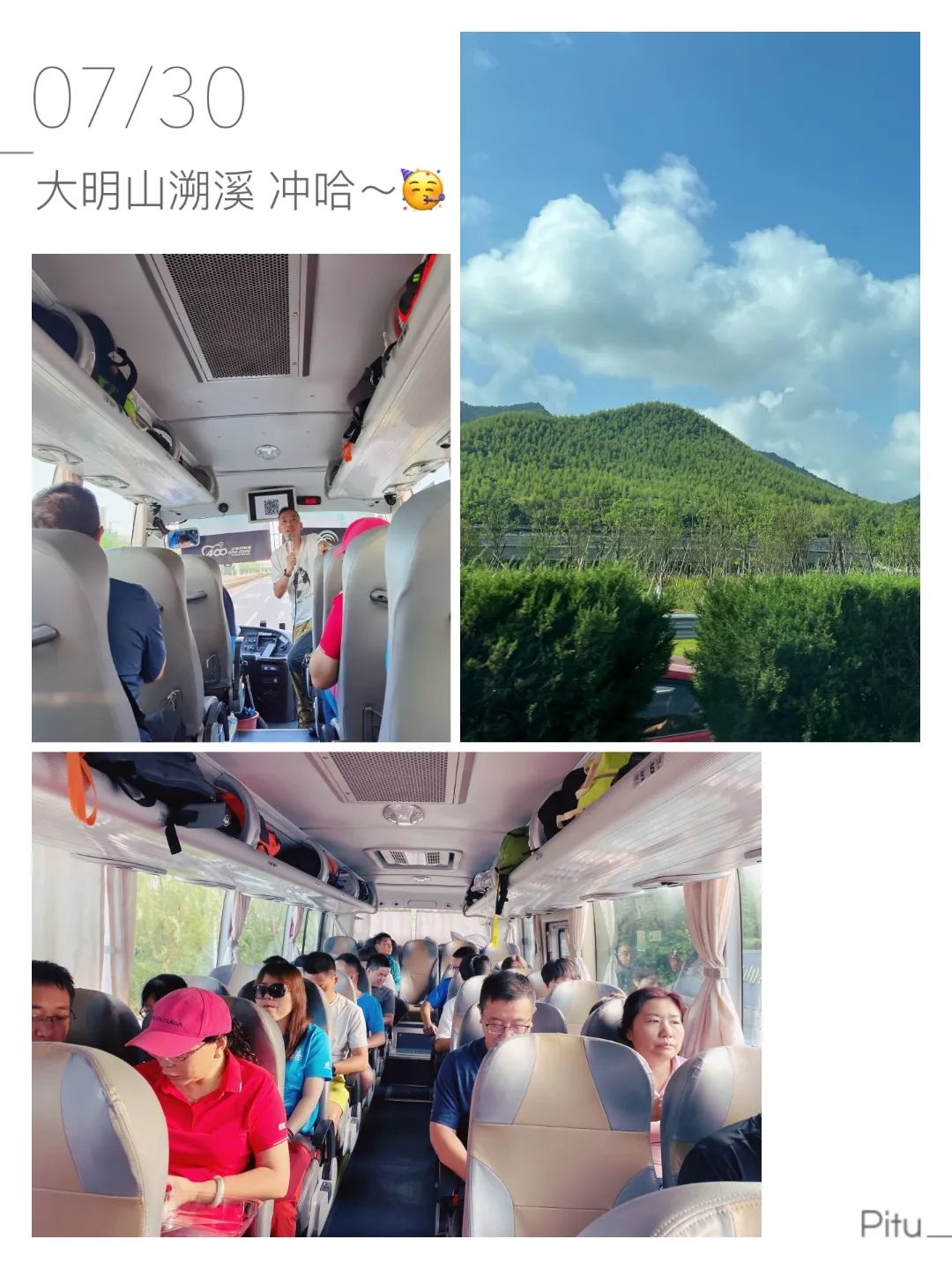 微信圖片_20220802154032.jpg