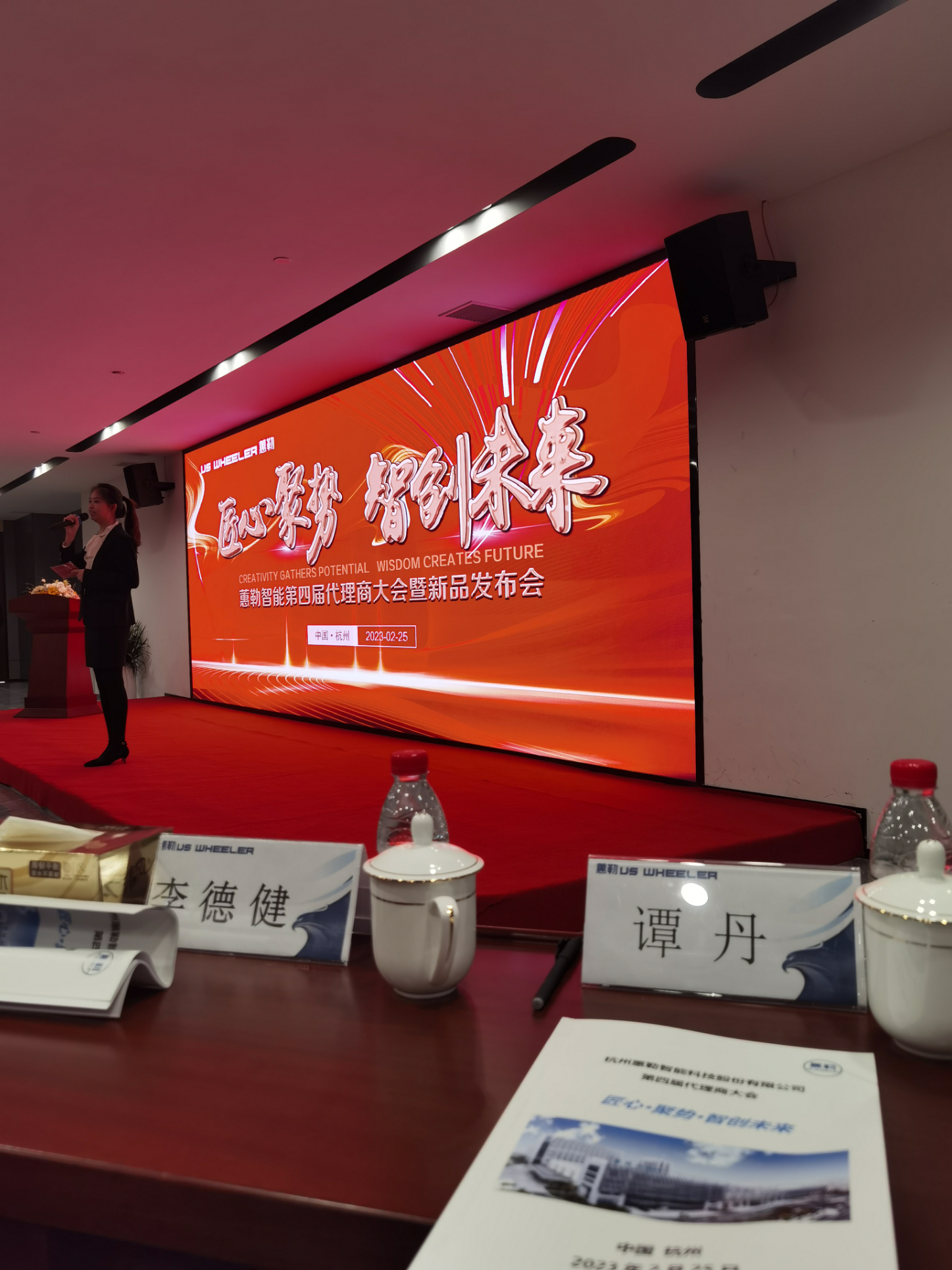 微信圖片_2023030811043512.jpg