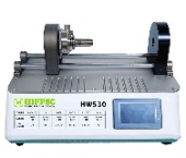 HW530臥式熱裝機(jī)