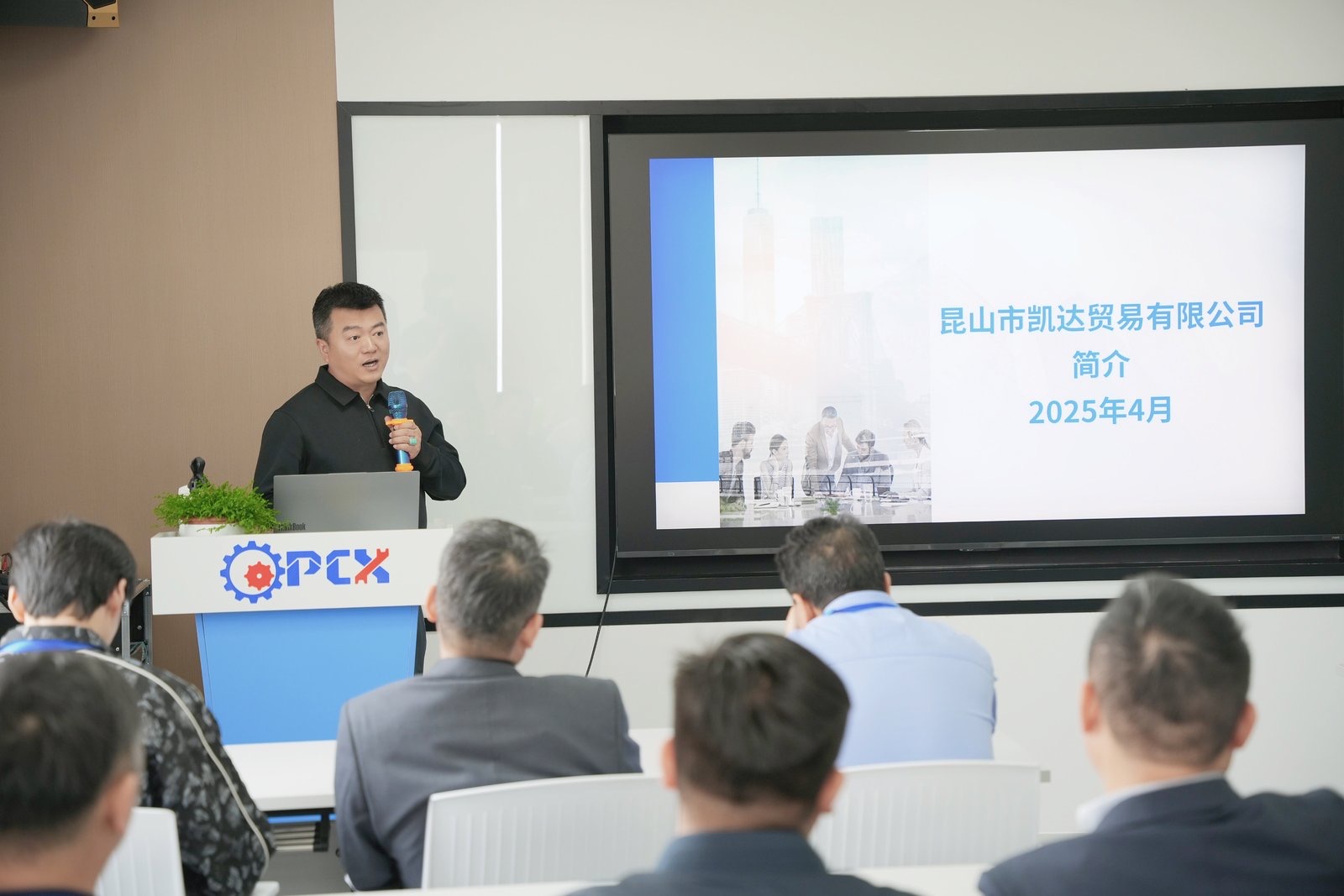 微信圖片_20250410152308.jpg